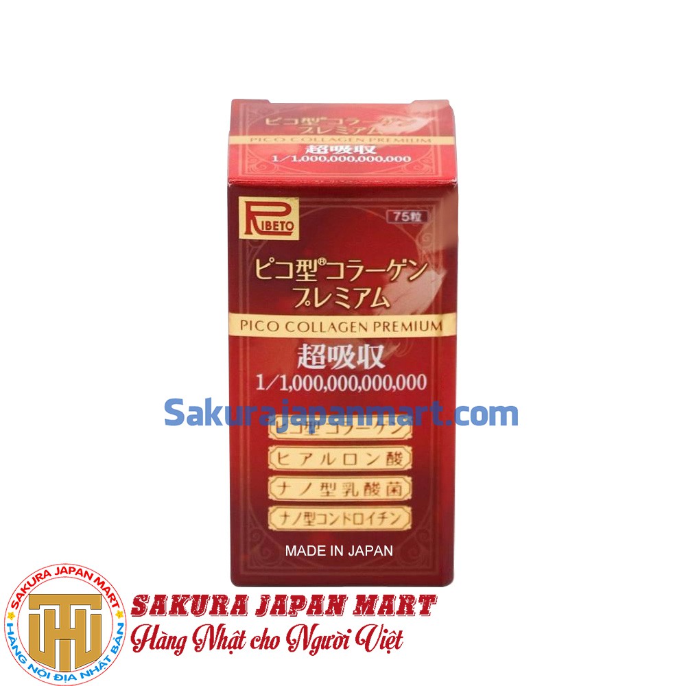 Viên uống Collagen Pico Premium Ribeto Shoji 300mg 75 viên